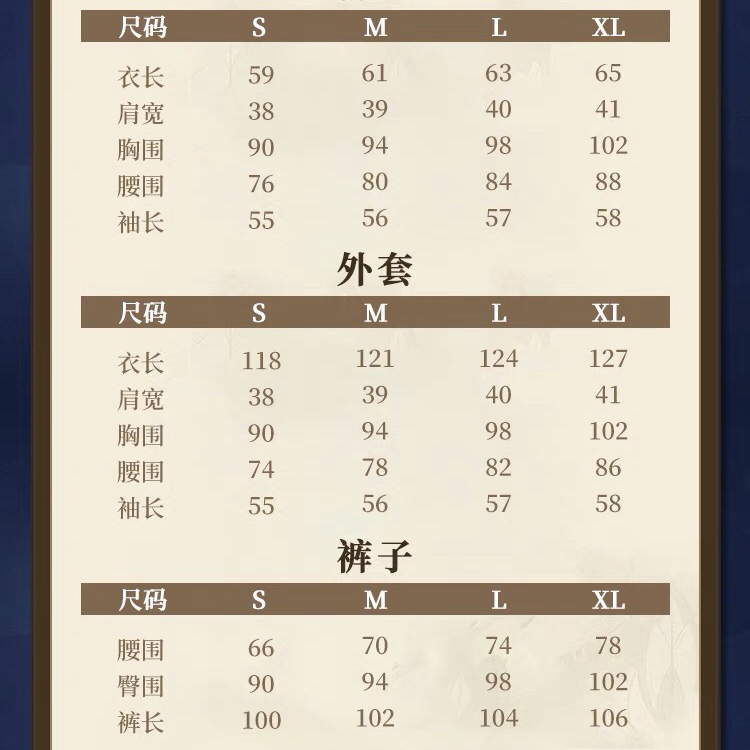 584CA75C-73B4-4D7C-9599-6BC250AFA042