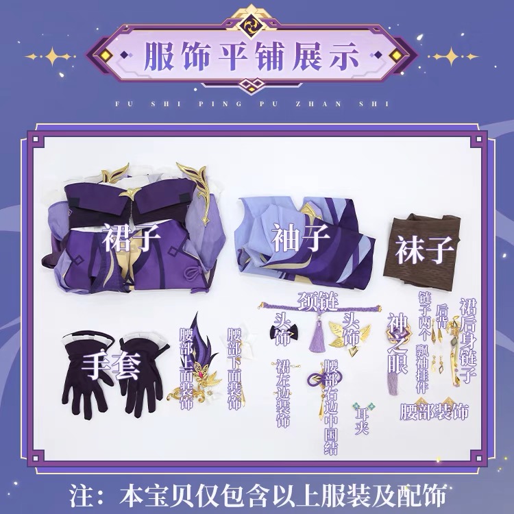 72242BE5-92F1-4243-A4AF-6A5FCEA68876