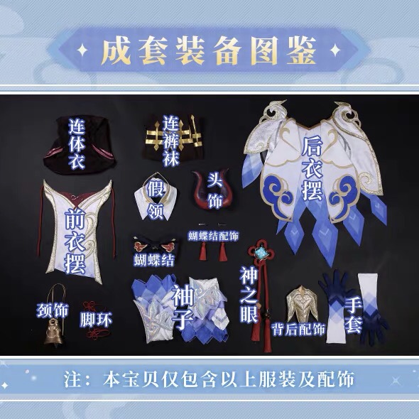 A11E2B4D-D3E2-40FB-B76A-151CEDEA2967
