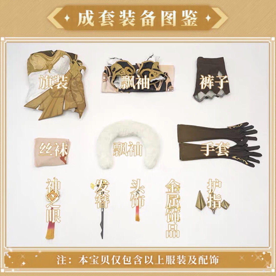 3BAC5576-5A4E-4231-B64B-889E142F1E9D