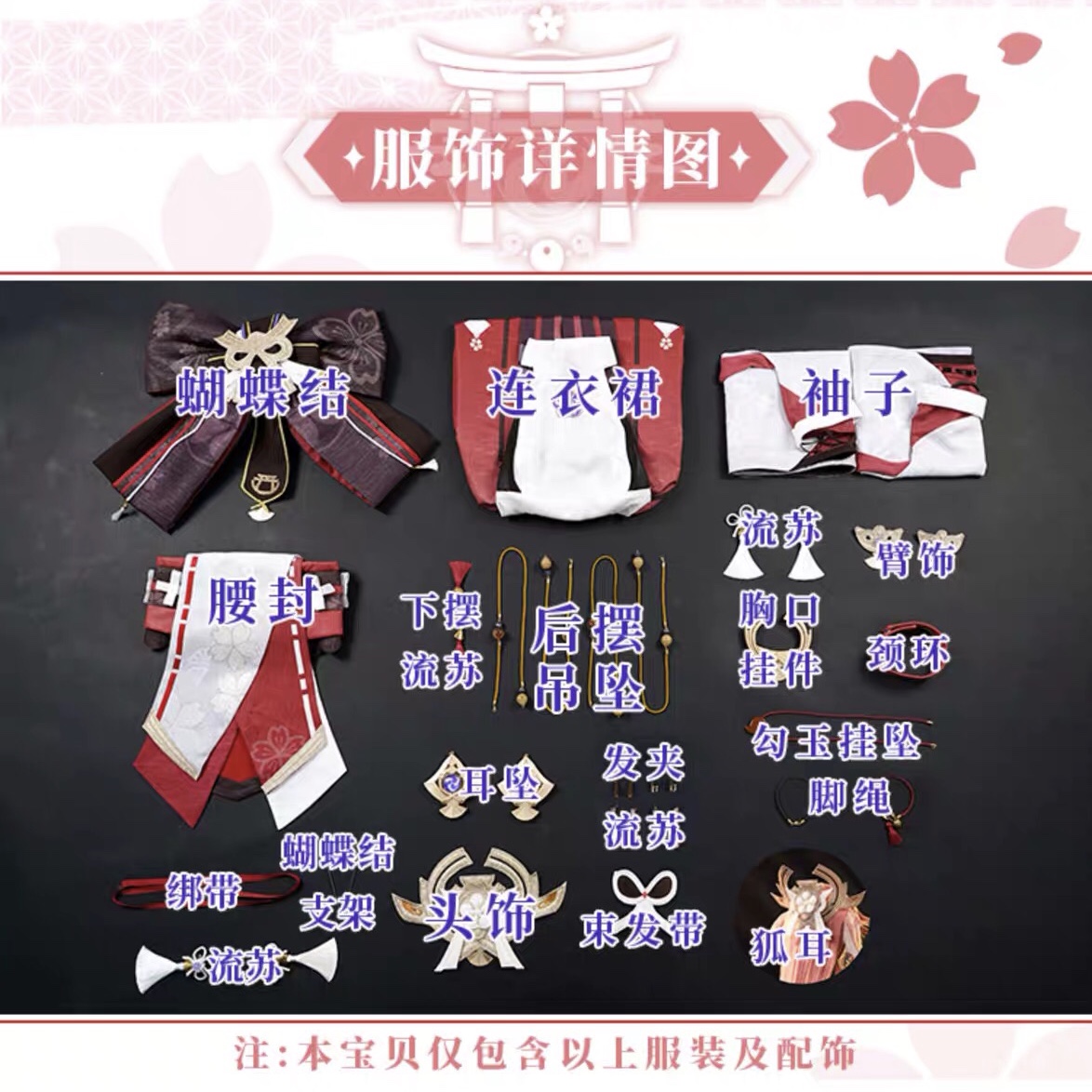 443F0F42-CCDA-4EF9-B1BD-CD833DF1D7CD