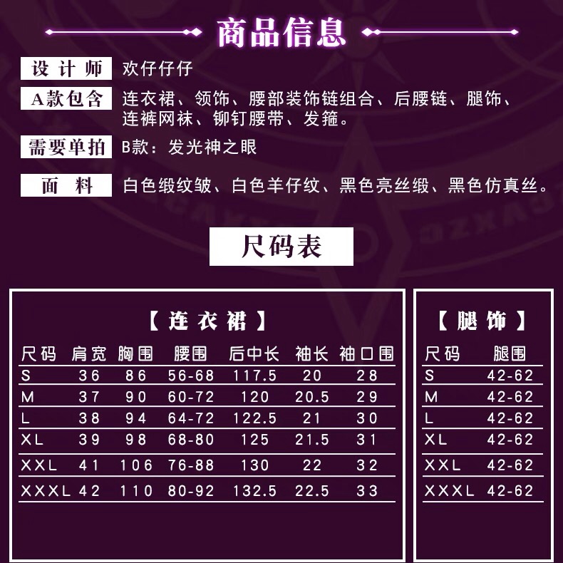 BD26D127-805A-4633-882E-20B7D998178D