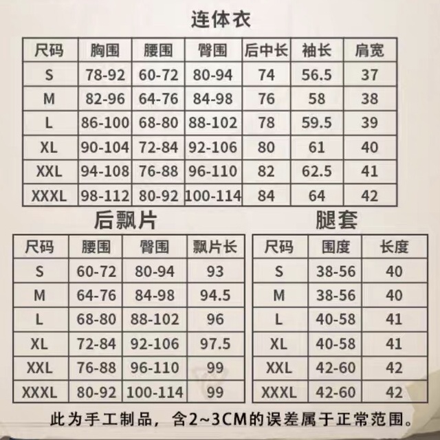 58957953-F0D2-4916-ACB2-1CD6293DFC72