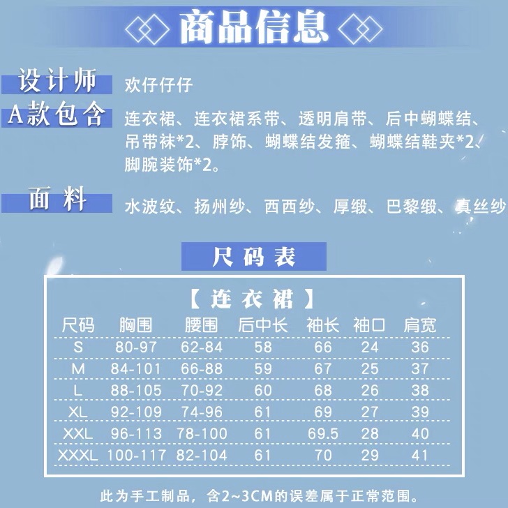 EE53BAC4-E358-4570-9EA4-60561A2687F4