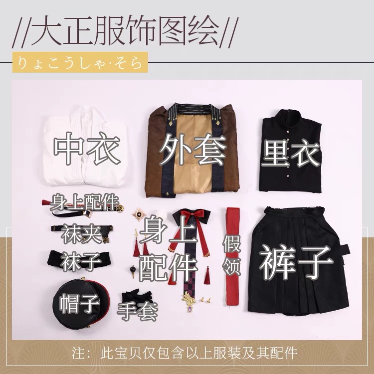 DA43E89E-6A2E-435C-9061-2492CA88E9D8