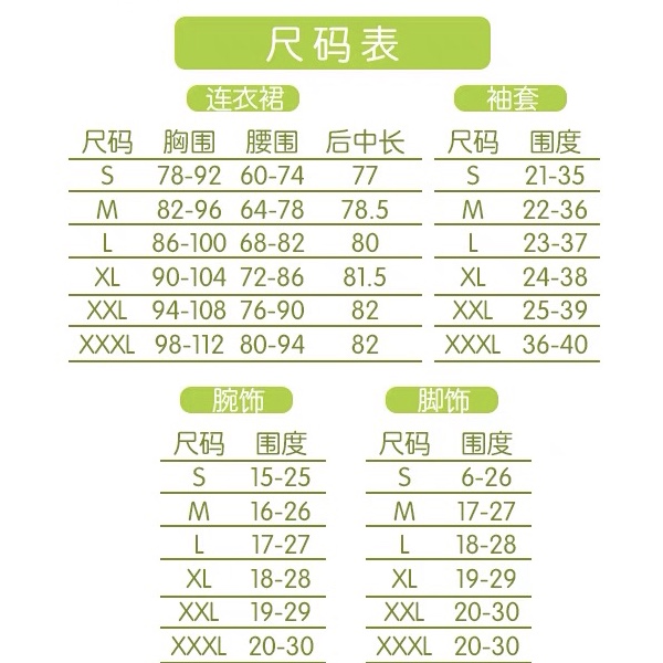 1F9B714E-1107-46A7-A967-7785C990B8DE