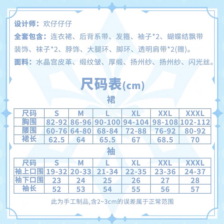 5AC86E6F-B460-454D-B501-EF5FBC27EED4