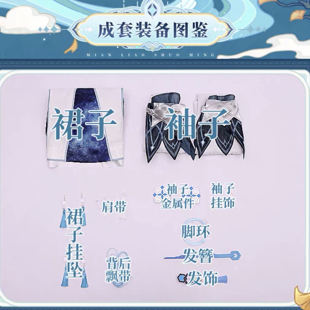 99E5278F-58AD-44A8-9CAD-C2BE6A18F735