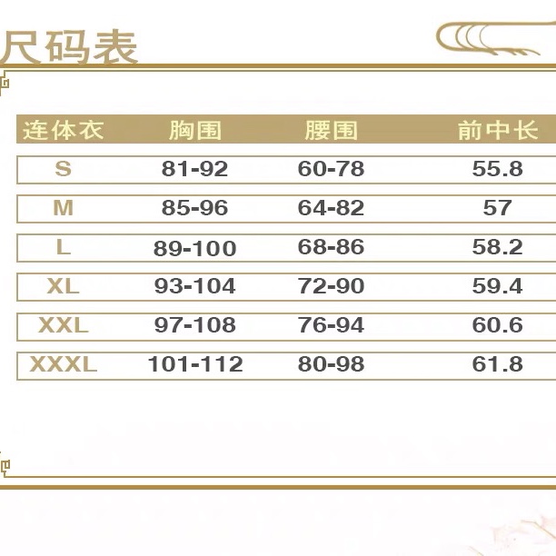 68E672C8-EB46-4409-B0C5-999B5C83D852