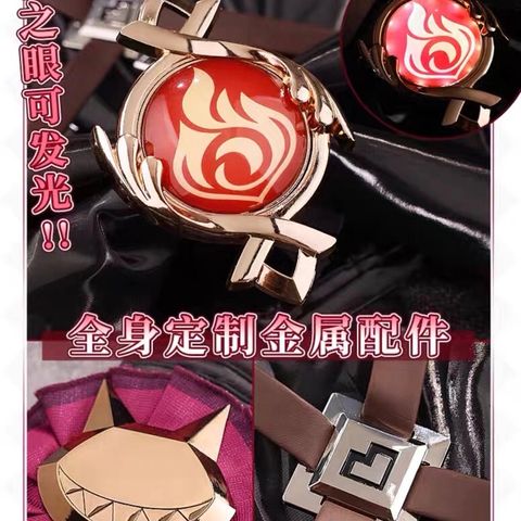 FBC68DED-6541-4031-B7EB-181E9A404B9A