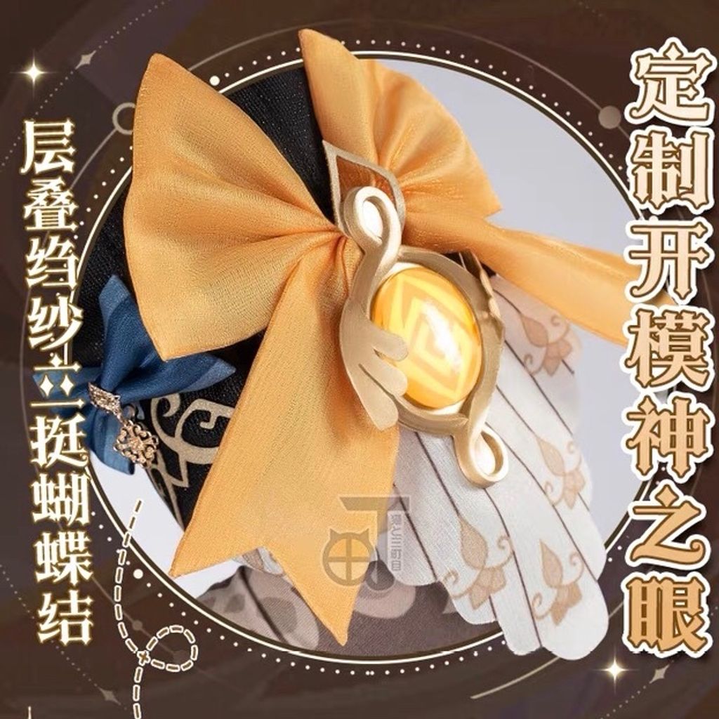 31DB86C0-8F7F-47FB-B889-D8449ED4C09C