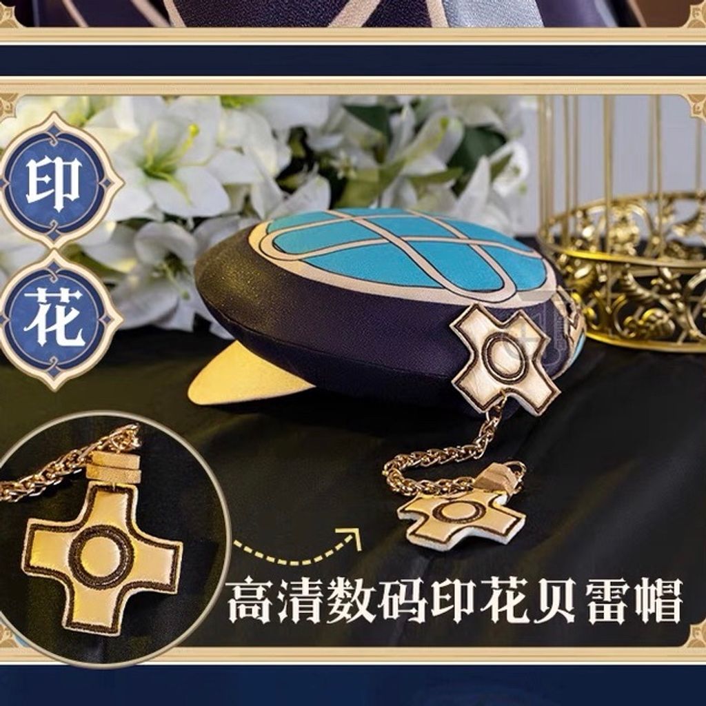 AE9E8D19-F9BE-477E-A473-EEA8F899A2CD