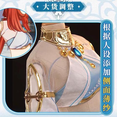 65AF6184-E480-4BF5-88E0-300587E98A85