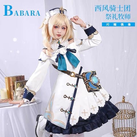 09E558F9-8215-49E6-BD87-FB3216422818