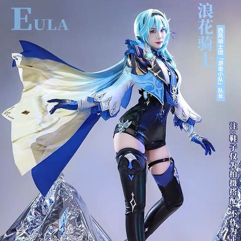 612EF5FF-4D25-4082-BE4E-F8C19E521CB4