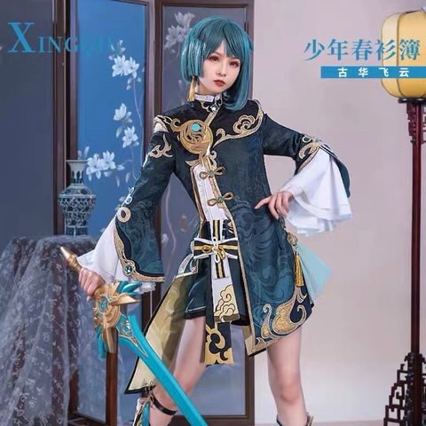 44DD2D0E-10D1-43C9-9903-BFCF8A542AD6