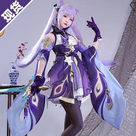 3B37B485-C0D8-4F5D-9C57-CB0387BA77FC