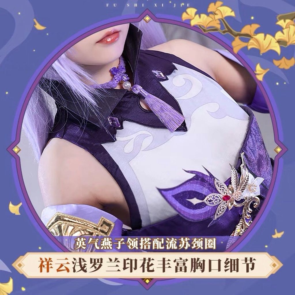 074B6150-D390-435B-AFE2-D7FCFF6337A6