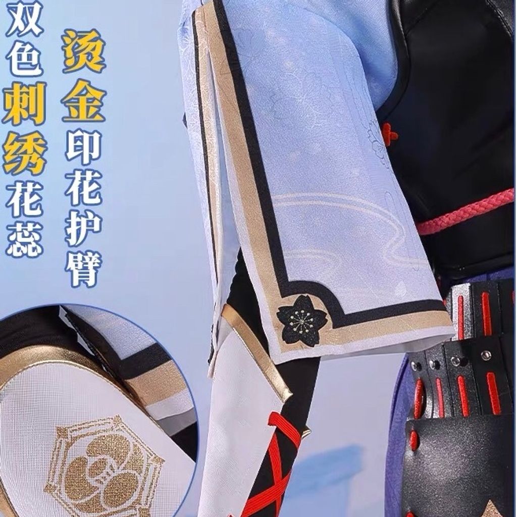 597586A5-17F3-44FB-9936-13FC5EC5590B