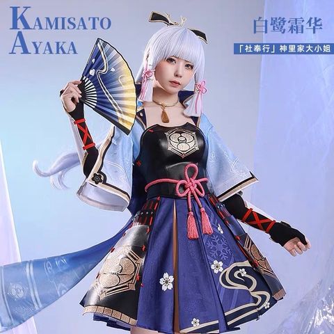 FAB1A3B9-C500-4995-8D59-B7EAF97C99B5