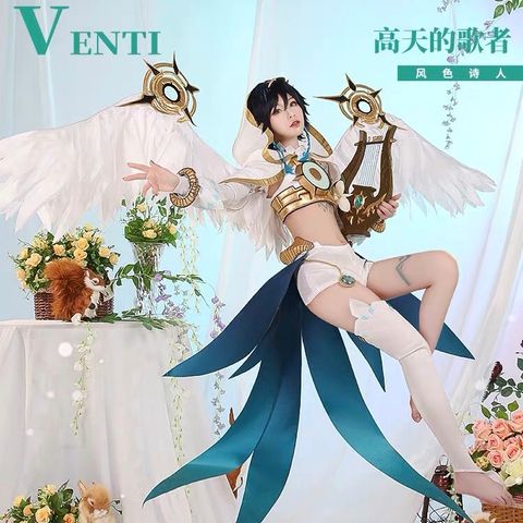 878E8F5E-9CFF-47F7-86A6-F085B6AAC22A