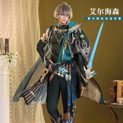 B2739132-6377-461B-8891-C86F450D90F3