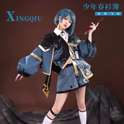 F007A8F9-90B3-4491-8BD8-6E6F513F05B7