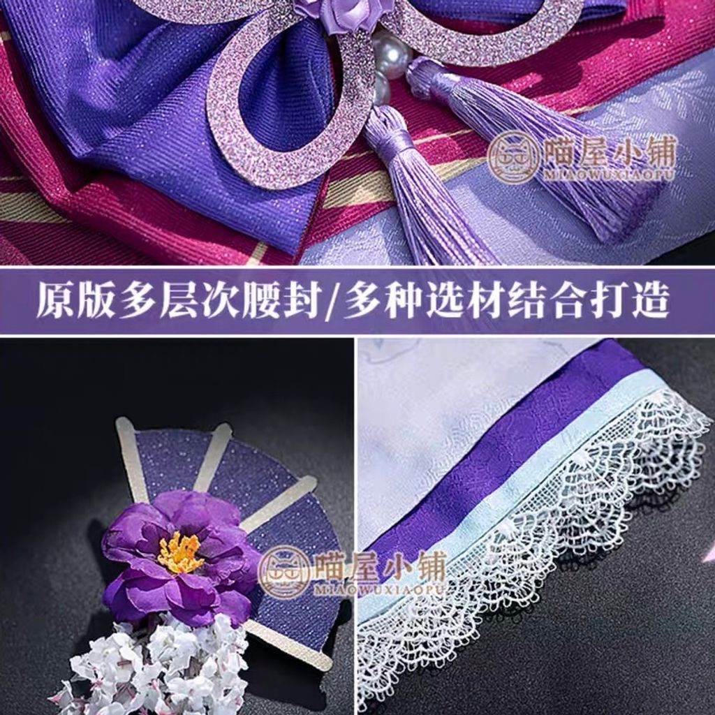 51BD81E1-D71A-4238-BFD2-EF6B2B89D4B8