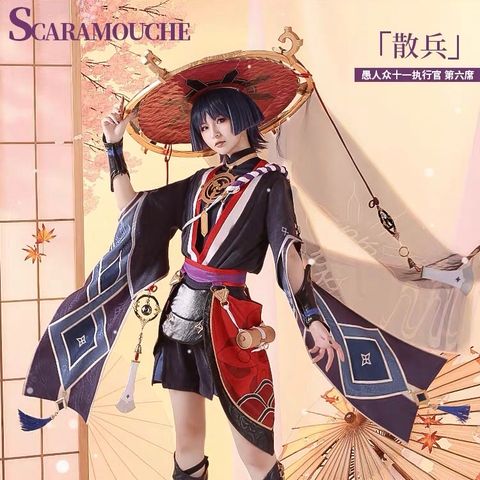 6D75C041-EF13-4FC2-8202-27B85B956C64