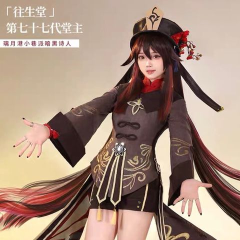 E252C3FA-3D84-4401-BCD0-82B16B384B25