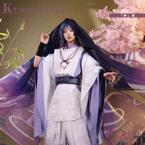 D129ED20-C54D-41FD-9807-BDCB7EC0824F