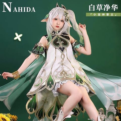 C4B24BA7-54EA-492A-81B6-AECCECC87414