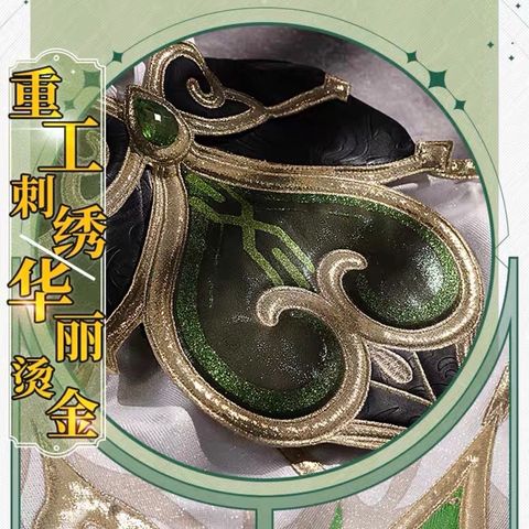 E62E31EA-E7EC-46BA-B3C1-F5581445D7D2