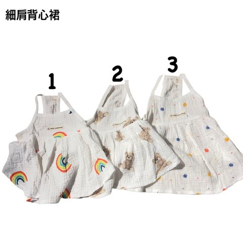 LINE_ALBUM_2023113_231103_9