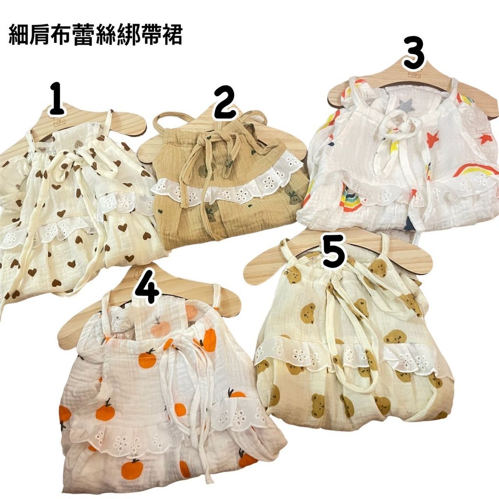 LINE_ALBUM_2023113_231103_1