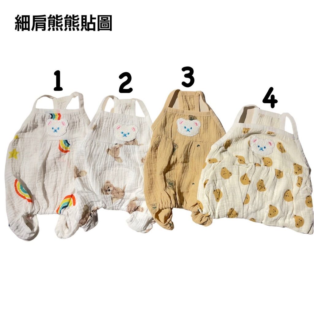 LINE_ALBUM_2023113_231103_11