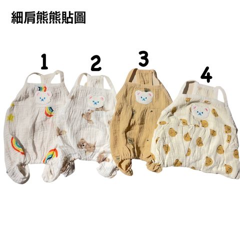 LINE_ALBUM_2023113_231103_11