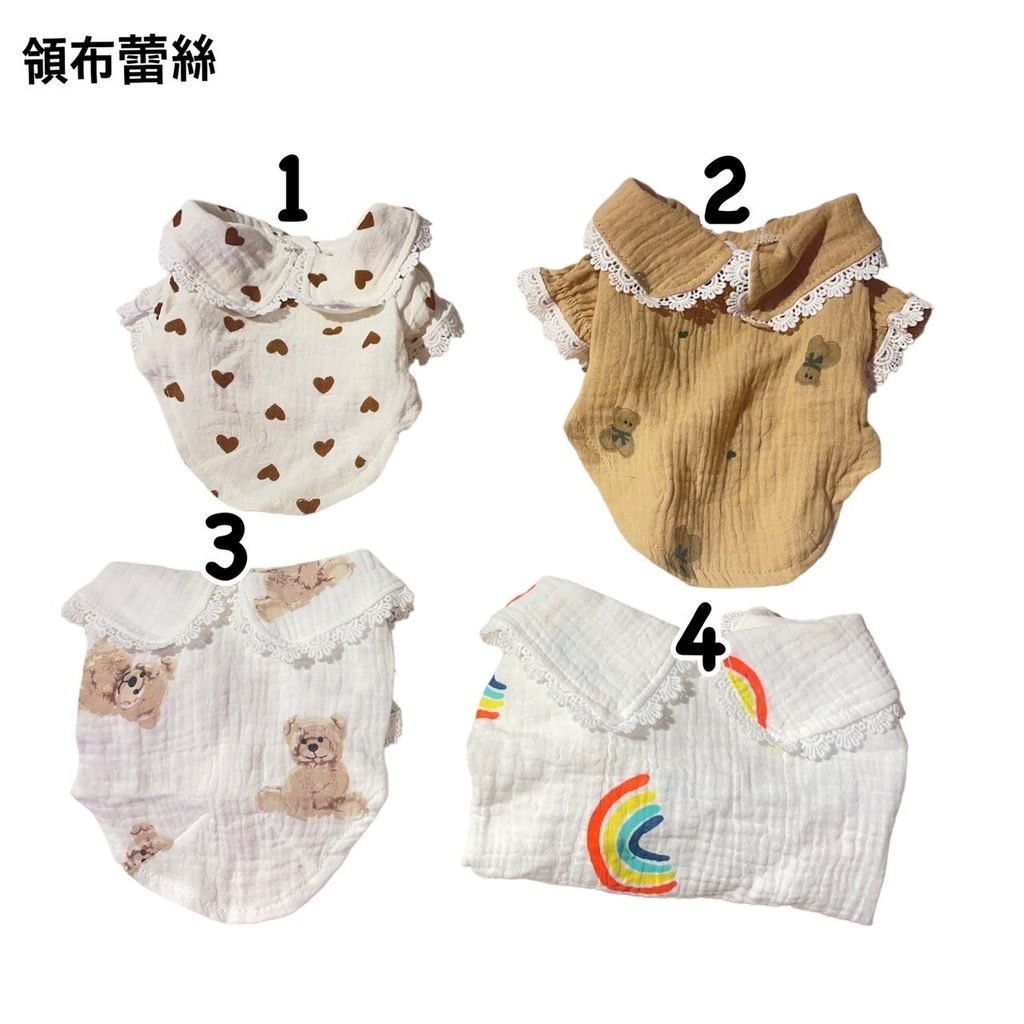 LINE_ALBUM_2023113_231103_13