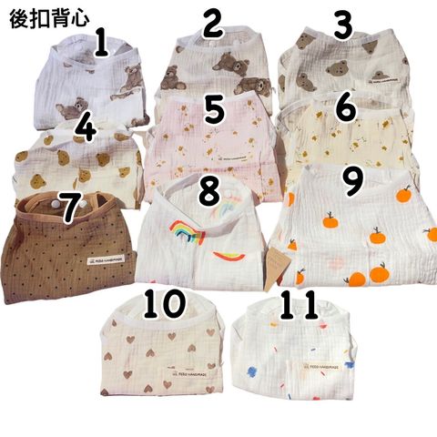 LINE_ALBUM_2023113_231103_19