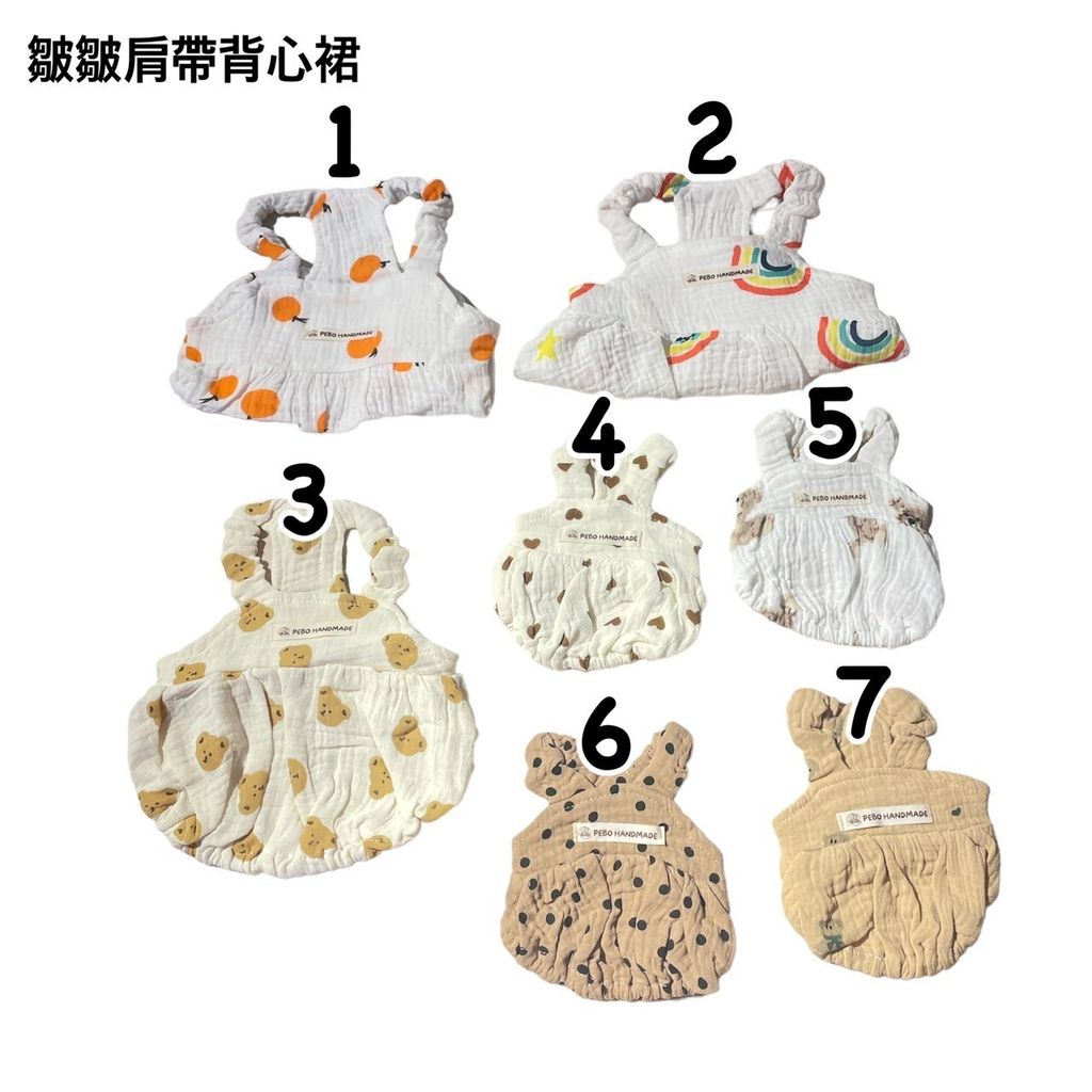 LINE_ALBUM_2023113_231103_17