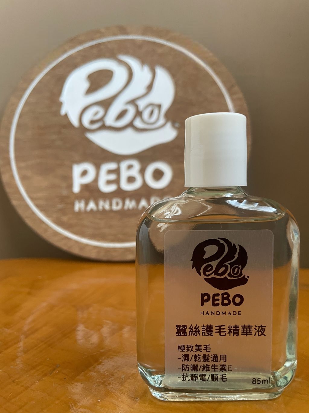 PhotoRoom_20231106_102728 2