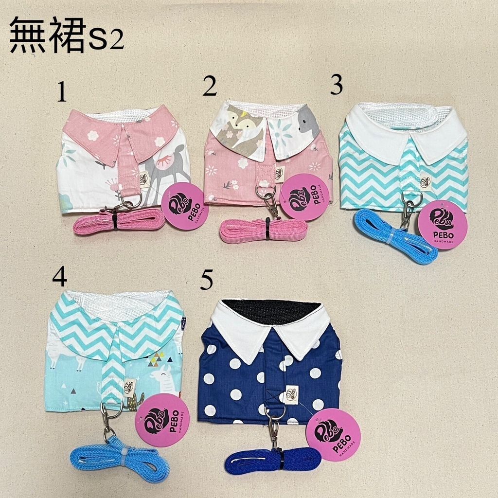 LINE_ALBUM_讀一讀二胸背_231113_12