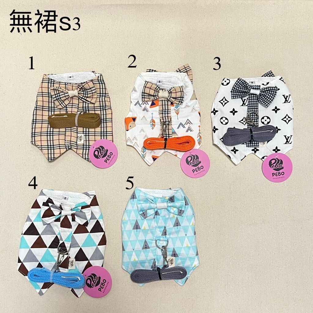 LINE_ALBUM_讀一讀二胸背_231113_11