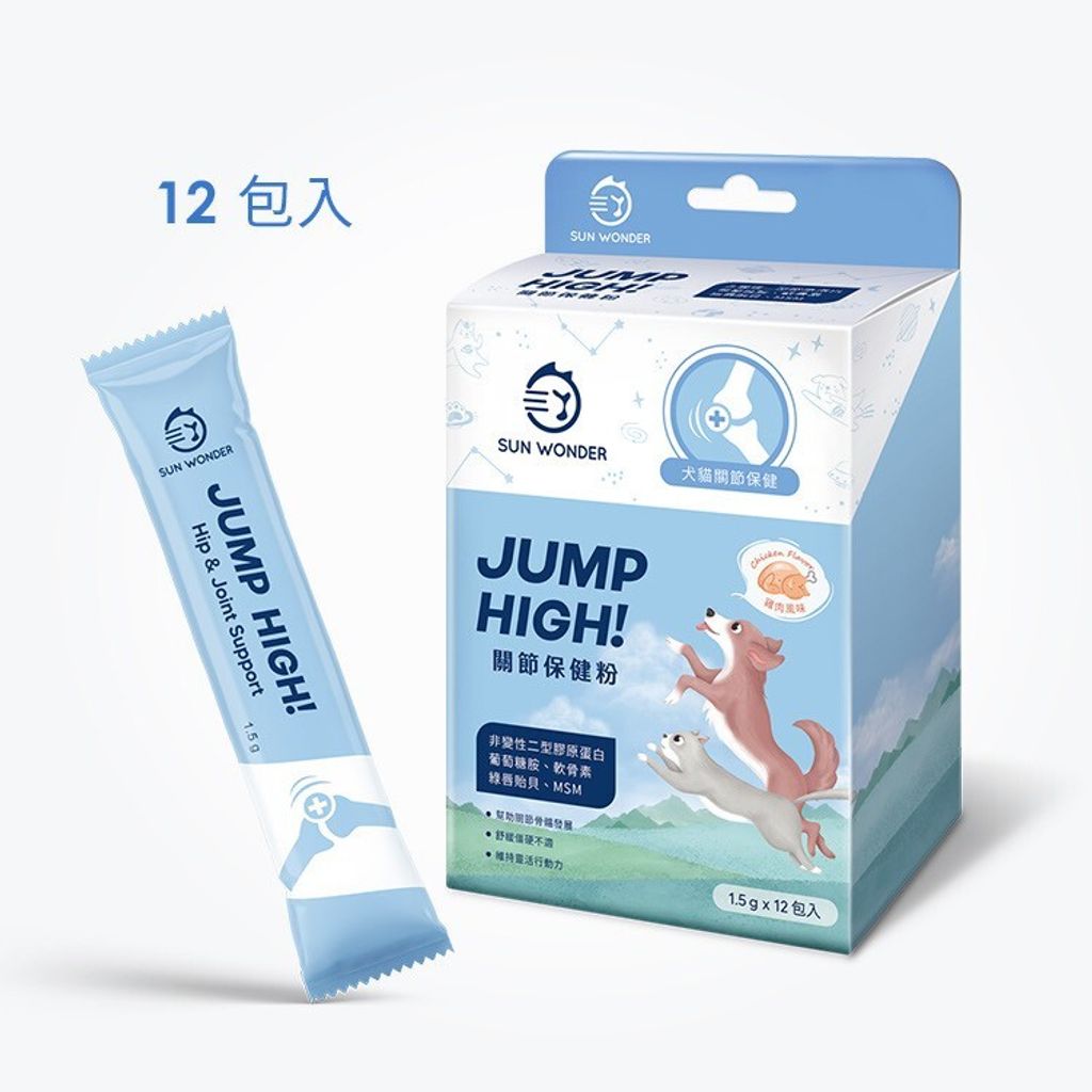 LINE_ALBUM_關節保健粉_240801_8