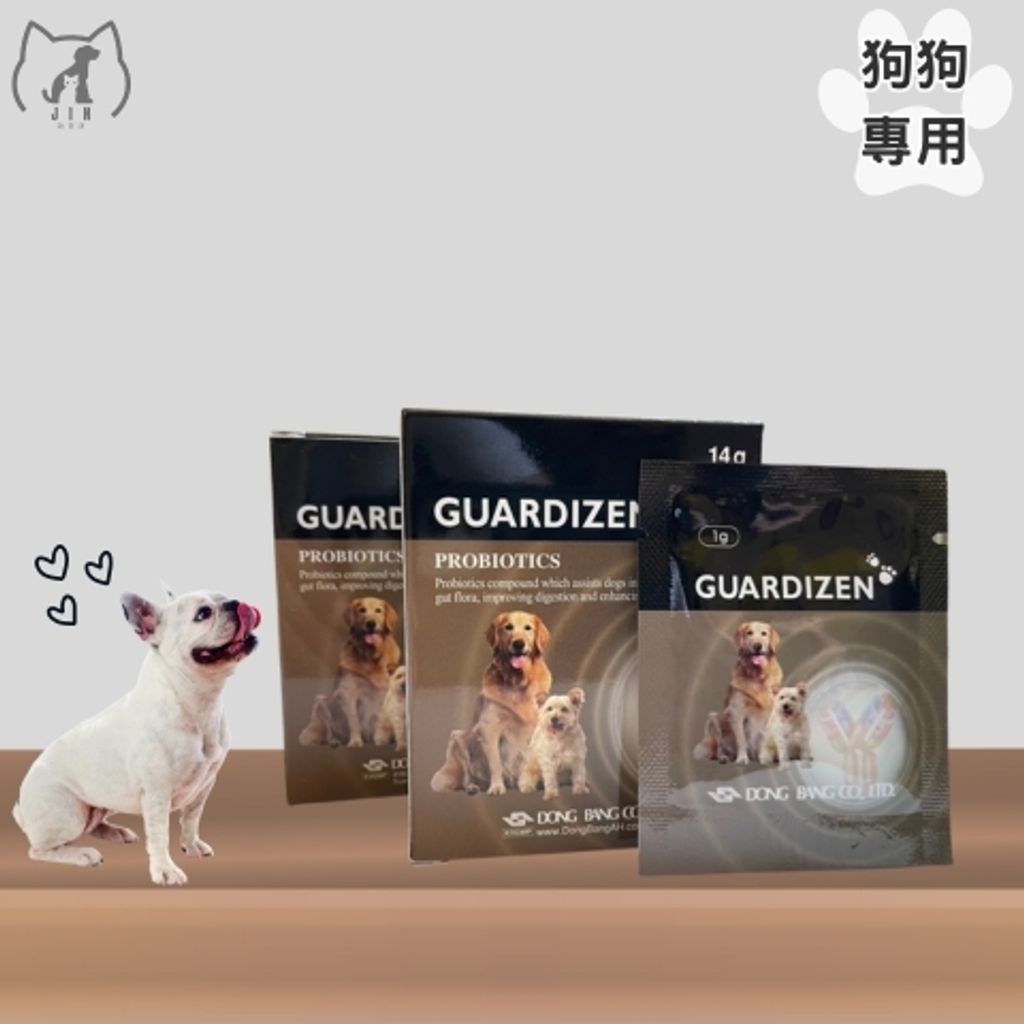 勁健康-康保