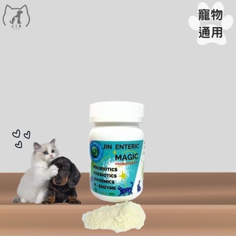 勁健康-勁腸寶