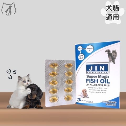 勁健康-JIN魚油