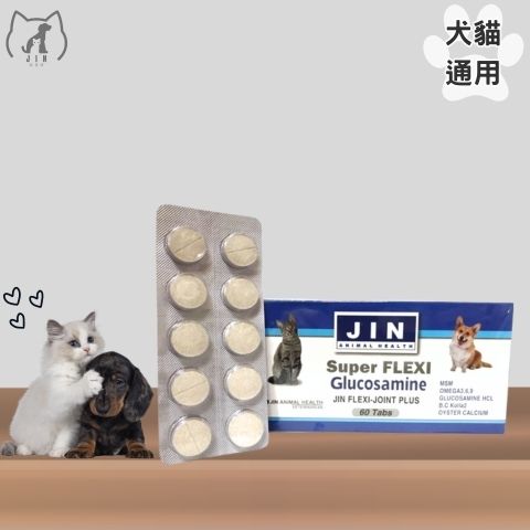 勁健康-勁關節