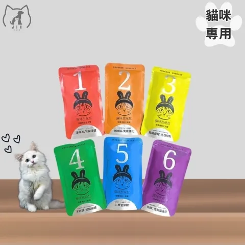 寶昕-貓瘋