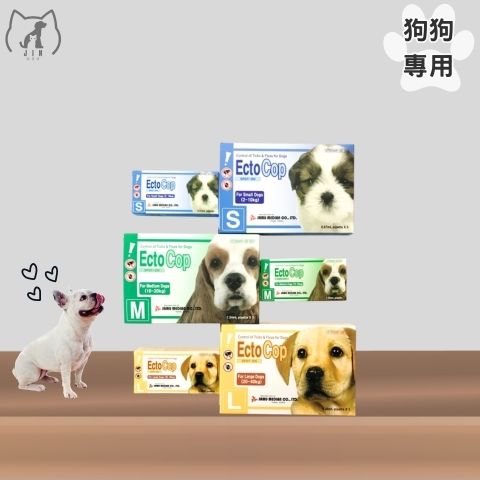 寶齡-除蚤趣